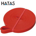 ハタ HATAS トレーニングチューブ ソフトレッド 20R5000S(4)