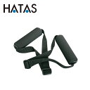 ハタ HATAS チューブ・ラバー兼用バンドグリップ 2個セット 20R800G(4)