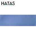 ハタ HATAS ヨガマット 