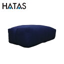 ハタ HATAS ボルスター角型L YK884