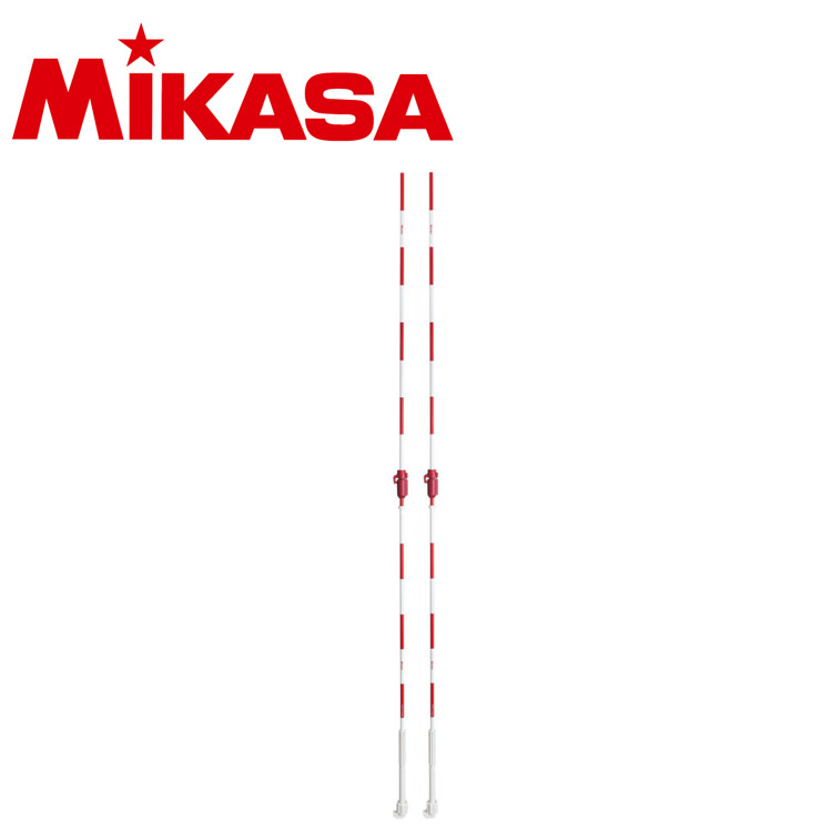 ミカサ MIKASA インドアバレーボール用アンテナ ACAN200