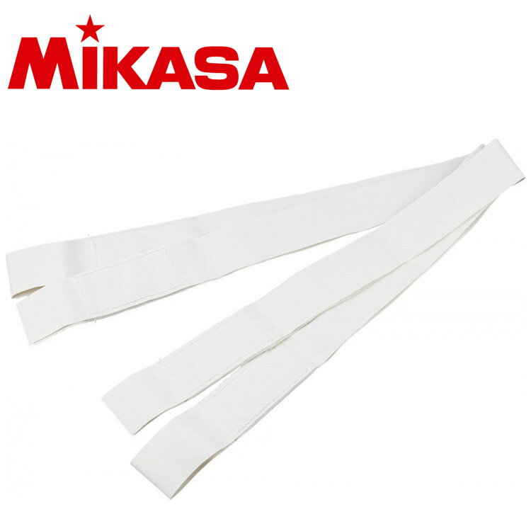 ミカサ MIKASA バレー AC-NT200用サイドバンド ACNT200SB