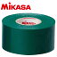 ミカサ MIKASA ガッコウキキ ラインテープ グリーン LTV4025G