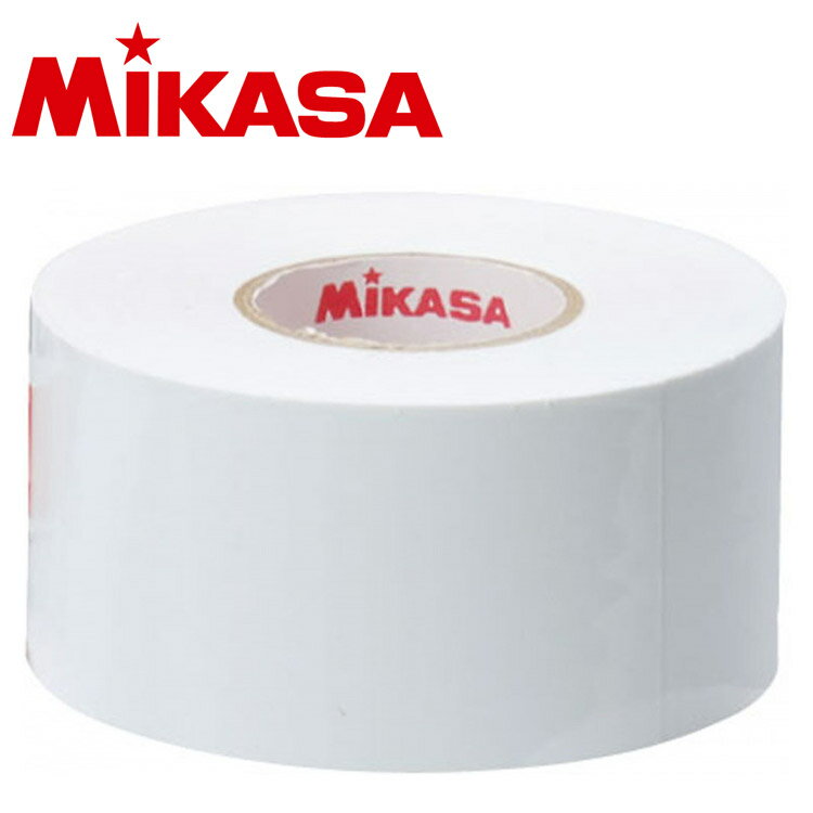 ミカサ MIKASA ガッコウキキ ラインテープ ホワイト LTV4025W 1