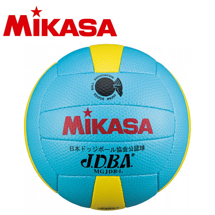 ミカサ MIKASA ハントドッチ 小学生用ドッジボール検定球3号 MGJDBL