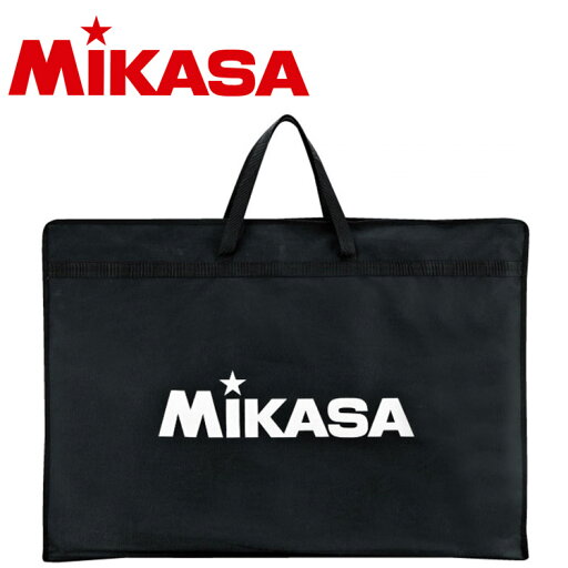 ミカサ MIKASA マルチSP アクセサリー 特大作戦盤用収納バッグ SBBAGXL ミカサ MIKASA マルチSP アクセサリー 特大作戦盤用収納バッグ SBBAGXL