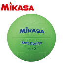 ミカサ MIKASA ハントドッチ ソフトドッジ2号 ゴム 薄緑 STD-2SR-LG STD2SRLG
