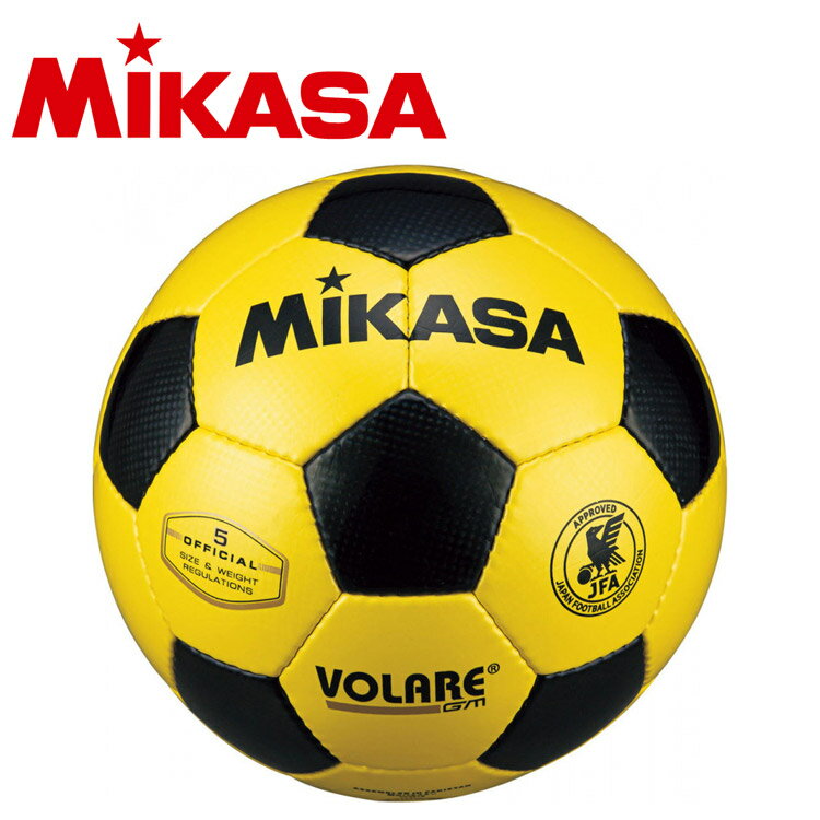 ミカサ MIKASA サッカー 検定球5号 手縫い YBK SVC5011YBK