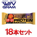 ブルボン ウィングラム プロテインバーチョコレートクッキー 18本セット 【1本で手軽においしくたんぱく質を摂取】