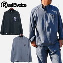 メール便配送 リアルビーボイス WW DRY STRETCH TRACK JACKET WW ドライ ストレッチ トラック ジャケット 10481-12013 ...