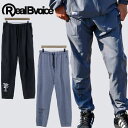 リアルビーボイス WW DRY STRETCH LONG PANTS WW ドライ ストレッチ ロングパンツ 10481-12014 メンズ レディース