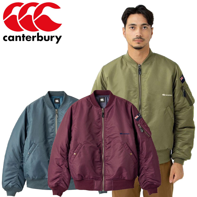 【年跨ぎMAX3,500円OFFクーポン発行中!!有効期間:12/27(土)00:00～01/04(日)23:59迄】クリアランス カンタベリー DEFENDER JACKET メンズ レディース RA72506