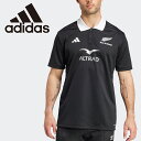 メール便配送 アディダス M RUGBY ALL BLACKS サポーター ホームポロシャツ JOK32-IX3121 メンズ