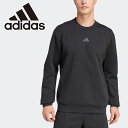 アディダス M D4M クルーネック KSH13-JJ4642 メンズ