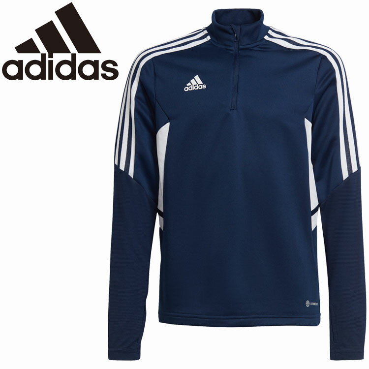 アディダス KIDS CONDIVO22 トレーニングトップ KMF83-HA6272 ジュニアネット注文 サッカー 用品 セール