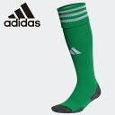 メール便配送 アディダス ADI 23 SOCK Z8331-IB7794 メンズ