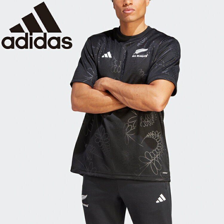 メール便配送 アディダス M RUGBY ALL BLACKS RWC サポーター Tシャツ DCF17-HZ9778 メンズ