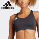 メール便配送 アディダス W RUN ADIZERO ESS ミディアムサポートブラ IKV45-IT6708 レディース