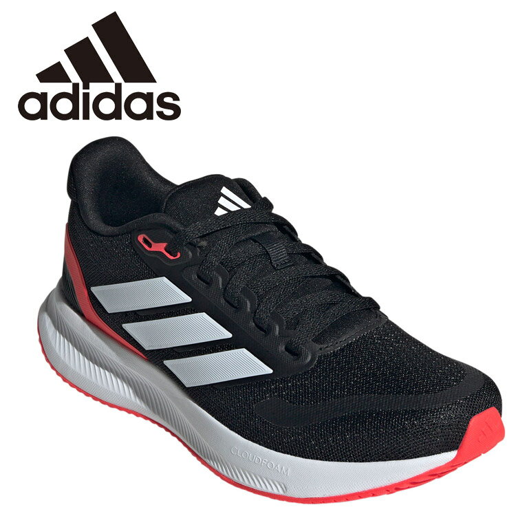 アディダス コアファイト 5 キッズ JP5142 ジュニアシューズ