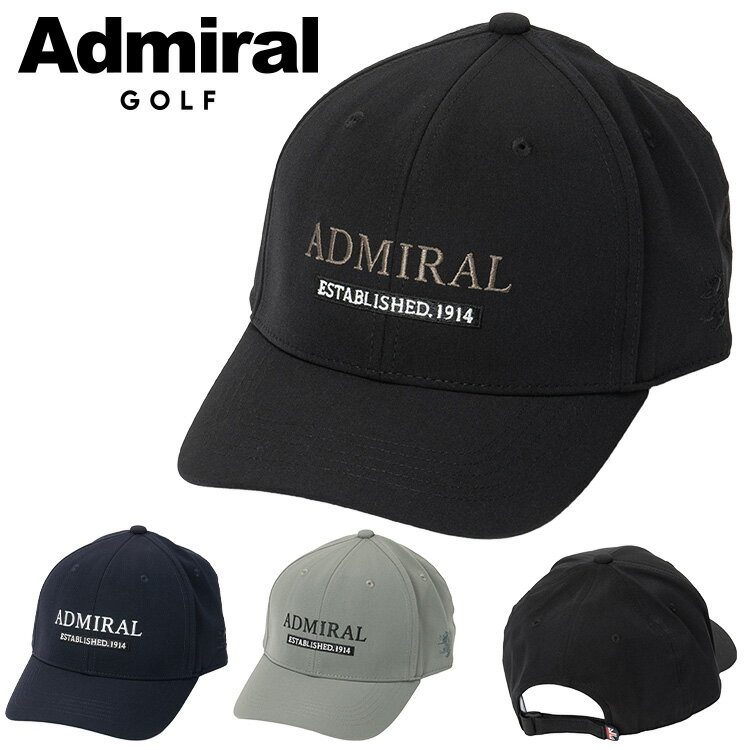 大きめに設計されたキャップ。トラッドなAdmiralロゴがデザインポイント。通常のサイズが合わなくて悩まれている方や大きめの物を使用したい方におすすめ。ナイロン90%、ポリウレタン10%頭周り：FREE 約62cm製造国：中国メーカー希望小売価格はメーカーサイトに基づいて掲載しています