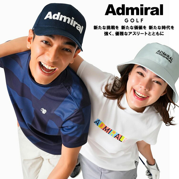 【先着順!!お買い物マラソンMAX3,000円OFFクーポン発行中!!有効期間:3/20(金)20:00〜3/26日(木)01:59迄】アドミラルゴルフ トラッドツイル キャップ メンズ ADMB5B08 2025モデル 日本正規品