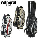 アドミラルゴルフ プロスポーツ キャディバッグ ADMG5BC1 2025モデル 日本正規品