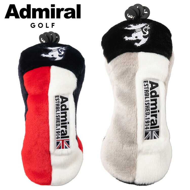 アドミラルゴルフ ストレッチボア フェアウェイウッド用 ヘッドカバー ADMG5BH2 2025モデル 日本正規品