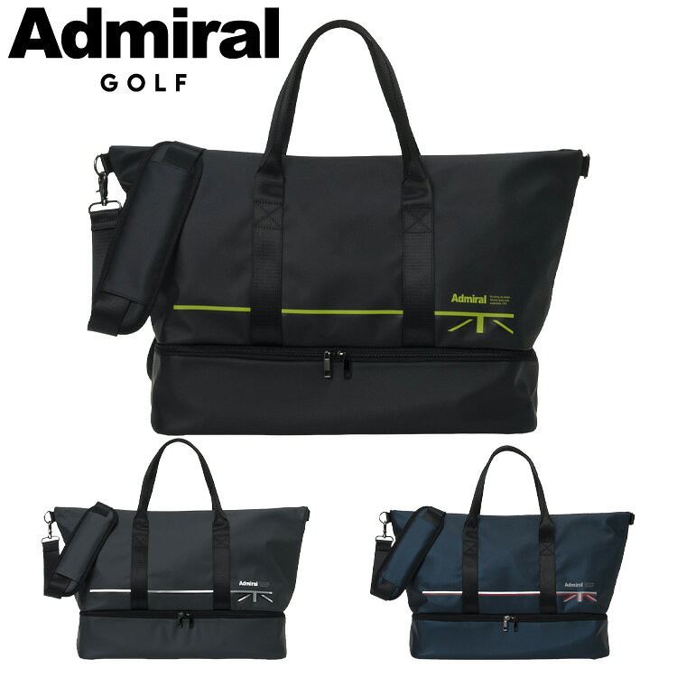 【お買い物マラソンMAX3,000円OFFクーポン発行中!!有効期間：8/24(月)20:00〜8/28(金)07:59迄】アドミラルゴルフ メカニズム ボストンバッグ ADMZ6BB3 2026モデル 日本正規品