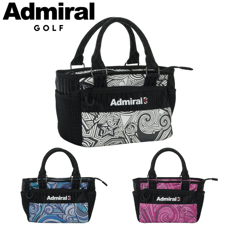 ダズル柄を採用したラウンドバッグ。Admiralダズルの歴史を踏まえ、伝統を知るからこそ表現できる新しい迷彩として、ゴルフの動作に欠かせない「回転」をモチーフにした柔らかな流れを感じさせるデザインに仕上げている。従来の直線的な迷彩とは異なり、強く主張するのではなく、使う人の集中をそっと後押しする佇まいが特長。小ぶりなサイズ感ながら収納数6箇所を備え、両サイドの差し込みポケットによりラウンド中の使い勝手にも配慮したモデル。横幅：23cm マチ：13cm 高さ：18cm素材 合成皮革(PU)製造国 中国メーカー希望小売価格はメーカーサイトに基づいて掲載しています