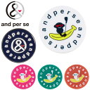 アンパスィ リバーシブルマーカー 2025モデル AUS7705