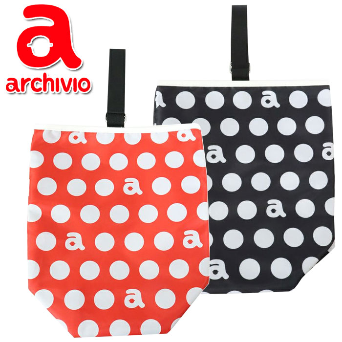 【ブラックフライデーMAX3,000円OFFクーポン発行中!!有効期間:11/20(木)20:00~11/27(木)01:59迄】クリアランス アルチビオ 春夏...