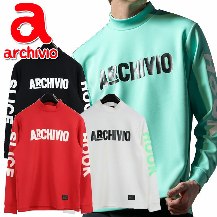 クリアランスセール アルチビオ 秋冬 ゴルフ スウェット ハイネックプルオーバー 長袖 メンズ A329927