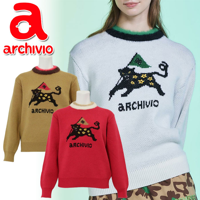 【ブラックフライデーMAX3,000円OFFクーポン発行中!!有効期間:11/20(木)20:00~11/27(木)01:59迄】【数量限定おまけつき】 アルチビオ 秋冬 ゴルフ 黒ヒョウジャガードニット レディース A518020