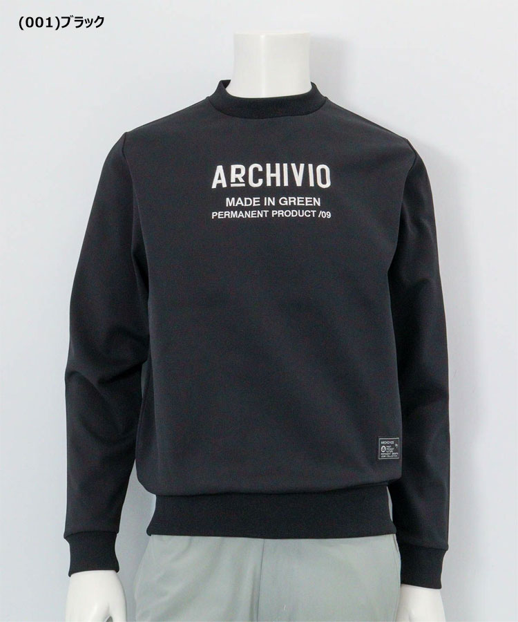 【数量限定おまけつき】 アルチビオ 秋冬 ゴルフ フロント刺繍UVダンボールプルオーバー 長袖 メンズ A529805