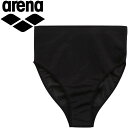 メール便配送 アリーナ arena 水泳 インナーショーツ ハイウエストタイプ 水着 レディース ARN-4450-BLK 返品不可