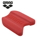 A[i arena j r[g ARN-100N-RED