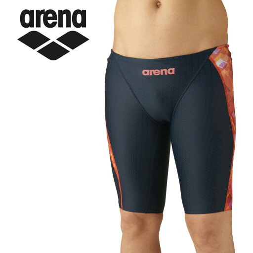 メール便配送 アリーナ arena スイム 水着 マスターズSP メンズ ARN-3065M-NVRD メール便配送 アリーナ arena スイム 水着 マスターズSP メンズ ARN-3065M-NVRD