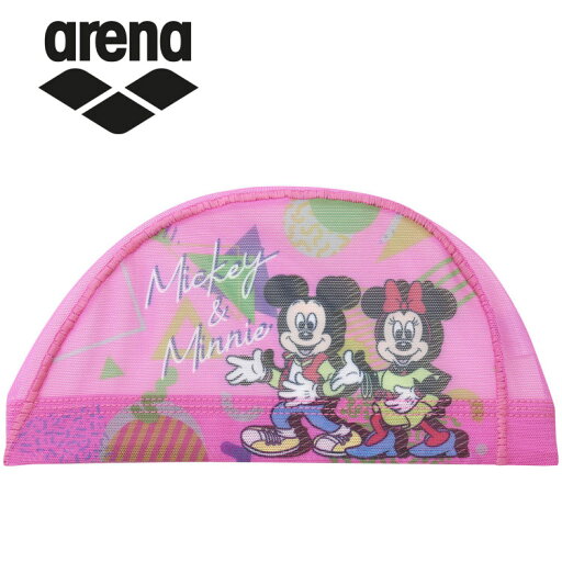 メール便配送 アリーナ arena 水泳(競泳) メッシュキャップ(昇華プリント) AS4FSC81U-PKWH メール便配送 アリーナ arena 水泳(競泳) メッシュキャップ(昇華プリント) AS4FSC81U-PKWH