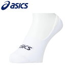 メール便配送 アシックス アクセサリー NO SHOW BASIC SOCKS ユニセックスアクセサリー 3193A111-101
