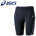 [֔z AVbNX WS SPEED LONG DISTANCE TIGHT 2092A322-001