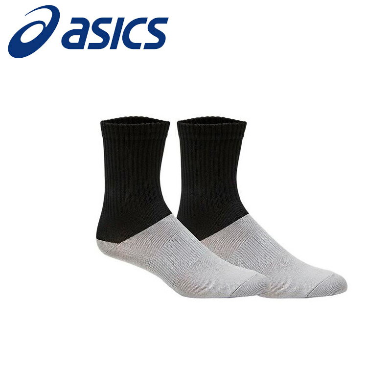 ■ASICS / Men / 全てのアクセサリー / ソックス吸放湿性の機能を持つ和紙混紡素材を使用することでシューズ内の快適性を追求し、夏の人工芝での使用や、練習環境での快適性をサポートします。シューズ内は和紙の機能を、靴擦れの心配がある足首回りは肌当たりのよい素材を使用しています。■素材ポリエステル,分類外繊維(紙),その他■生産国日本■サイズS(23～25cm),M(25～27cm),L(27～29cm)【メーカー取り寄せ商品】 こちらの商品はメーカー手配の為、完売の場合もございます。在庫の有無・納期のご連絡はご注文受付メールにてご確認下さい。メーカー希望小売価格はメーカーカタログに基づいて掲載しています
