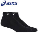メール便配送 アシックス ソックス10(はき口~かかとまでの長さ10cm) 3033B869-002 メンズ(4)