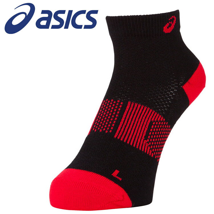 メール便配送 アシックス エクスグリップ TM ソックス 3093A158-001 メンズ