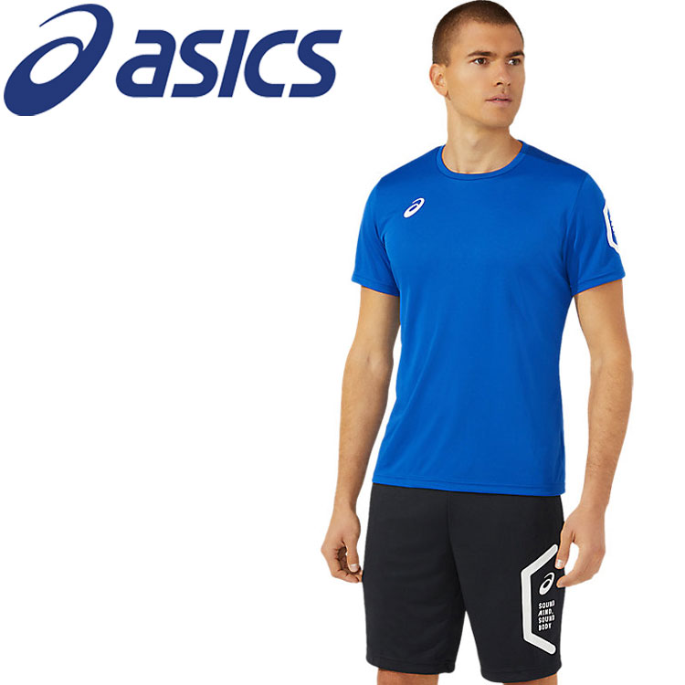 メール便配送 アシックス ドライ半袖シャツ(リサイクル素材) 2031D729-401 メンズ
