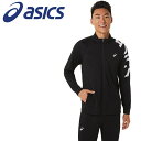 アシックス ASICS HEXグラフィックドライニットジャケット 2031D829-001 メンズ(4)