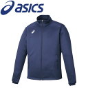 アシックス ドライトレーニングジャケット(リサイクル素材) 2031D915-400 メンズ