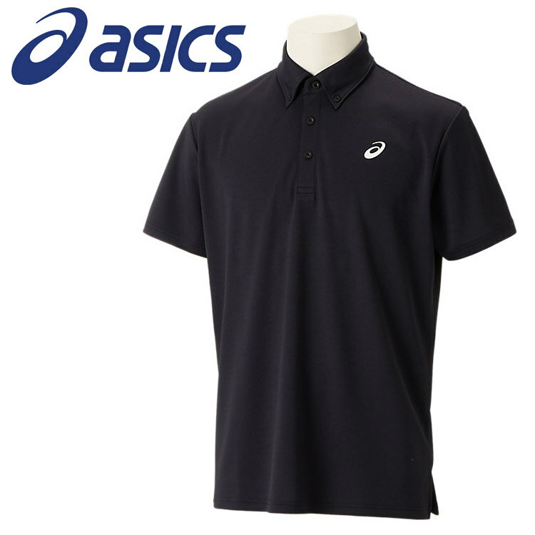 メール便配送 アシックス ドライボタンダウンポロシャツ 2031E022-001 メンズ