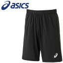 メール便配送 アシックス ベースボールTハーフパンツ 2121A153-001 メンズ