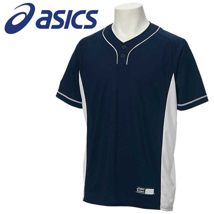 メール便配送 アシックス ベースボールシャツ BAD021-5001 メンズ