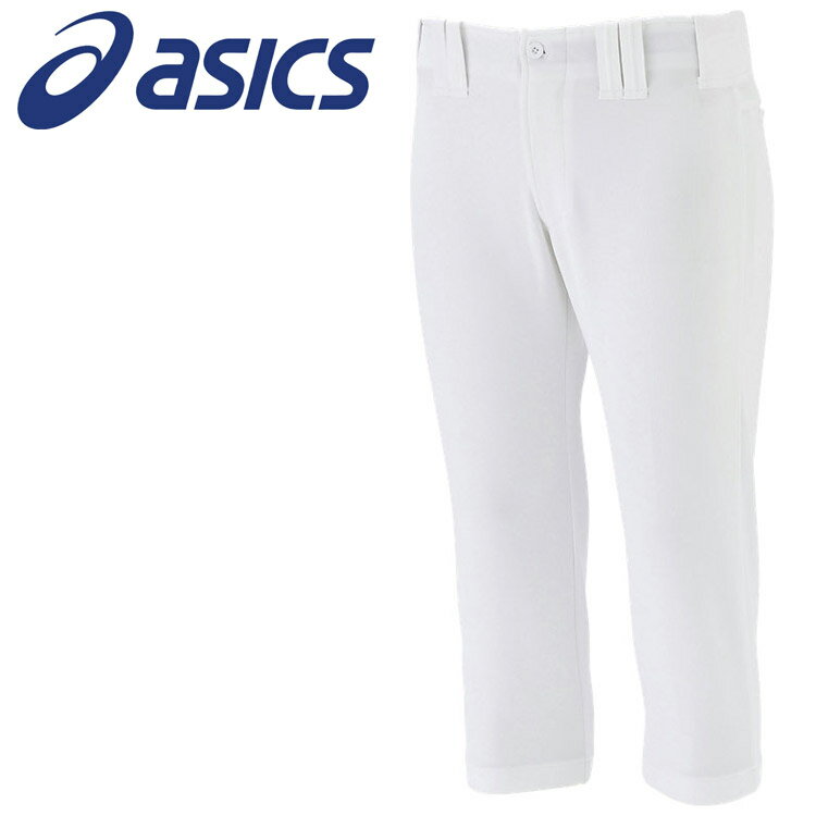 アシックス GOLDSTAGE スクールゲームパンツ(ショートフィット) BAP014-01 メンズ